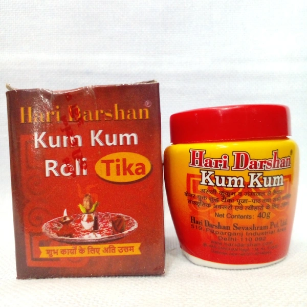 HARI DARSHAN KUMKUM ROLI TIKA