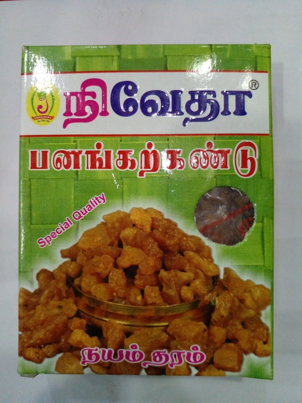NIVEDHA PLAM CANDY 100G