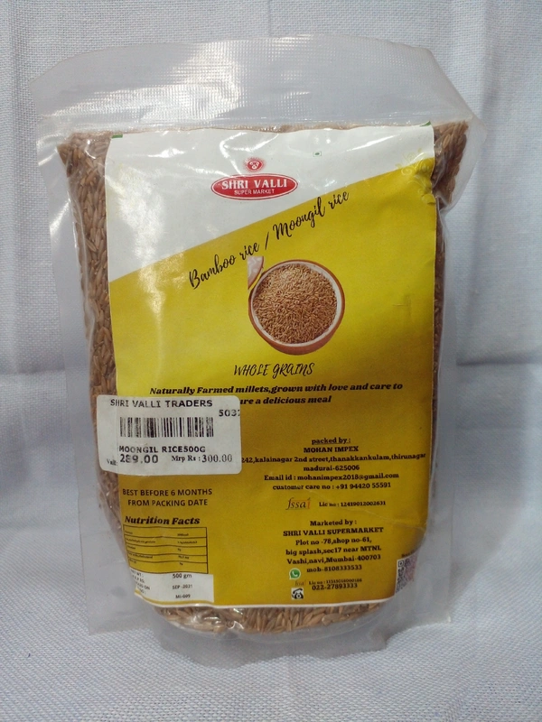 VALLI MOONGIL RICE 200g 