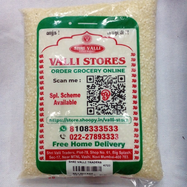 VALLI  NO 1 IDLI RICE 1KG
