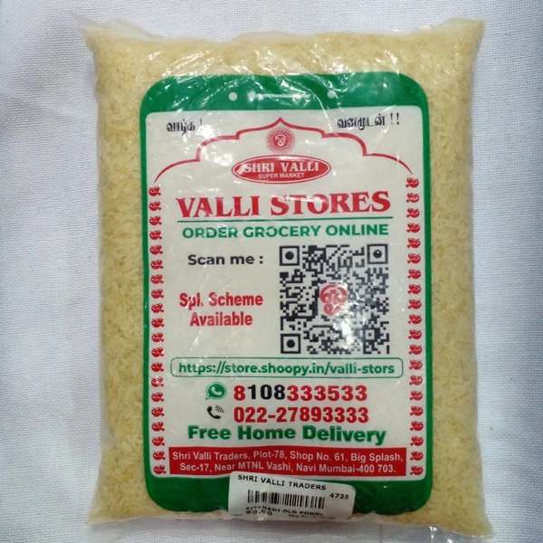 VALLI KITCHADI OLD PONNI 1KG 