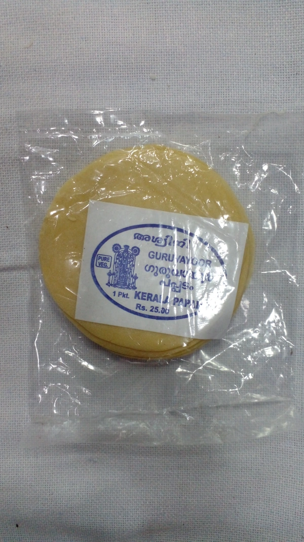 KERALA PAPAD SMALL 