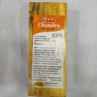 GALA CHANDRA PATLA SOFT 