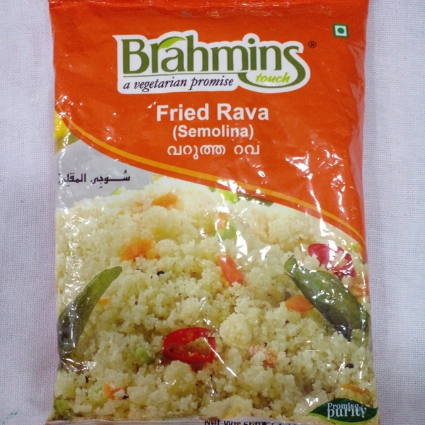 BRAHMINS FRIED RAVA 500G 