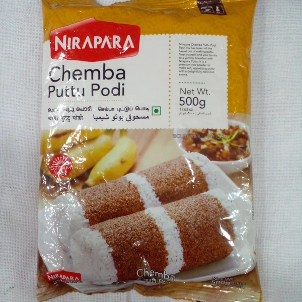 NIRAPARA CHEMBA PUTTU PODI 500G