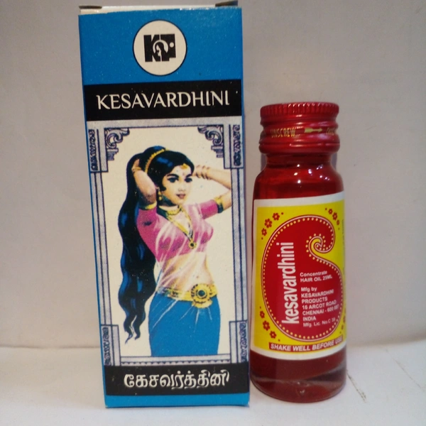 KESAVARDHINI HAIR OIL 25ML