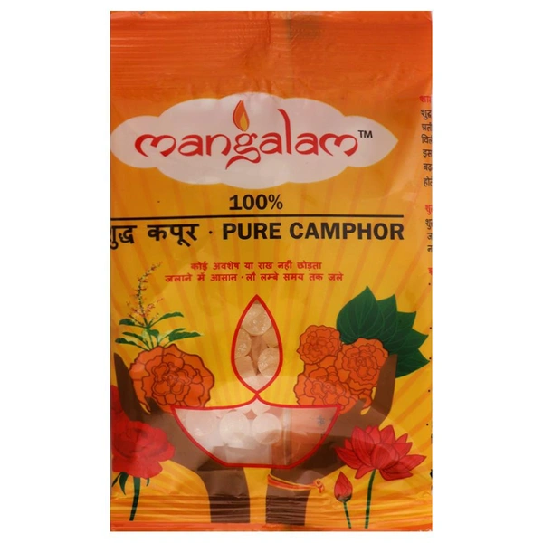MANGALAM CHAMPHOR PACKET 100GM