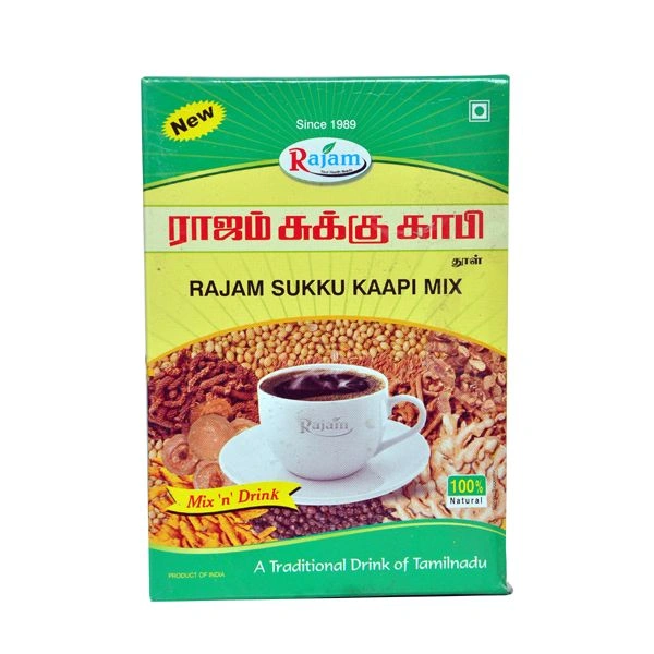 RAJAM SUKKU MALLI COFFEE