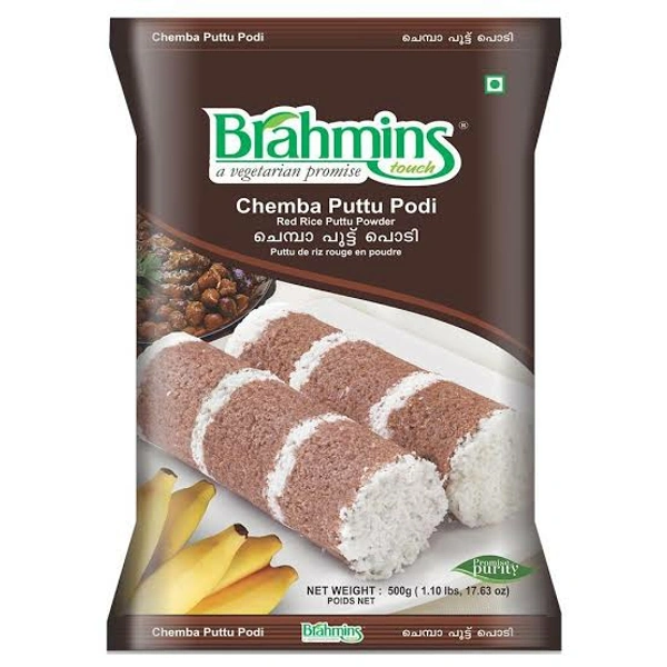 Brahmins Chemba Puttu Powder 500g