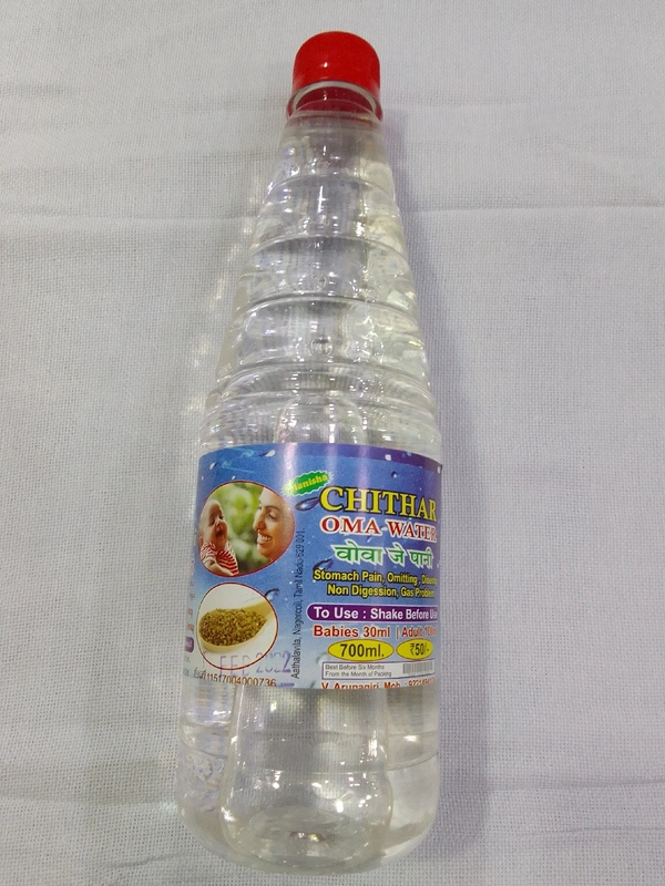 OMA WATER