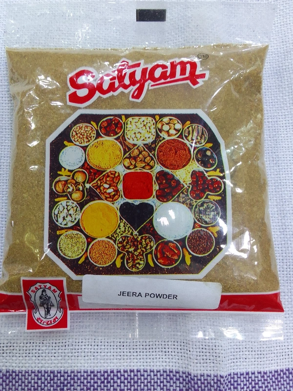JEERA  POWDER