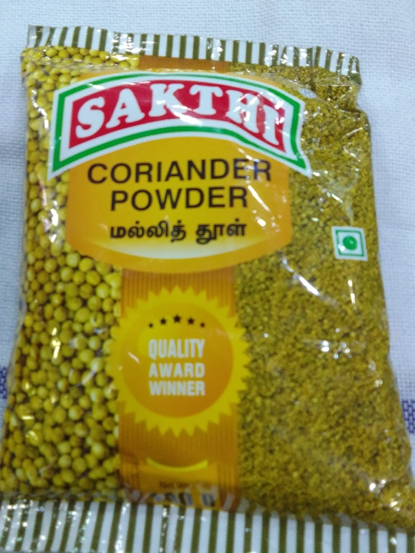 CRIANDER POWDER