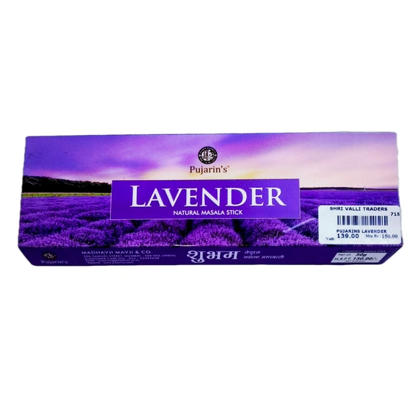 PUJARINS LAVENDER MASALA STICK