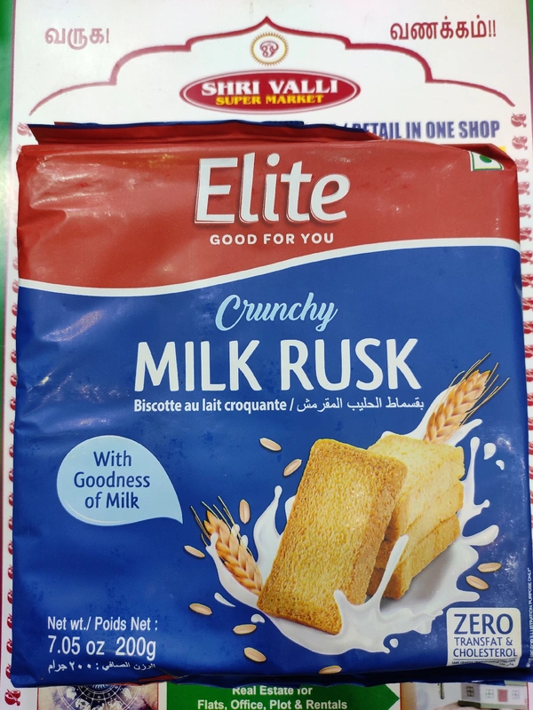 ELITE MILK RUSK 200G 