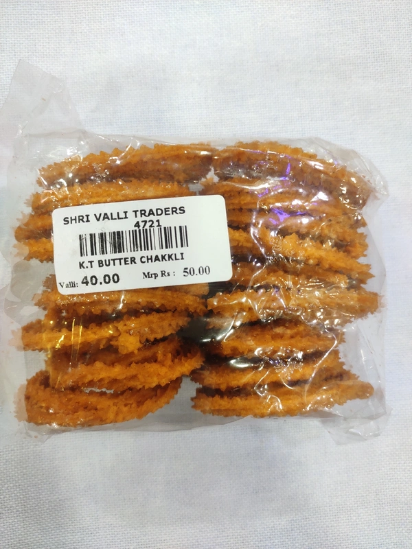 Butter Chakkli