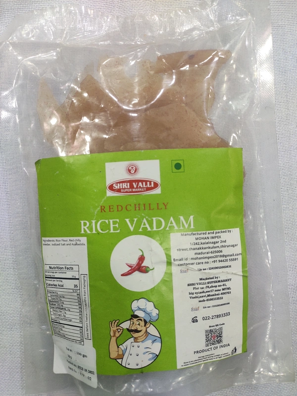 RED CHILLY RICE VADAM