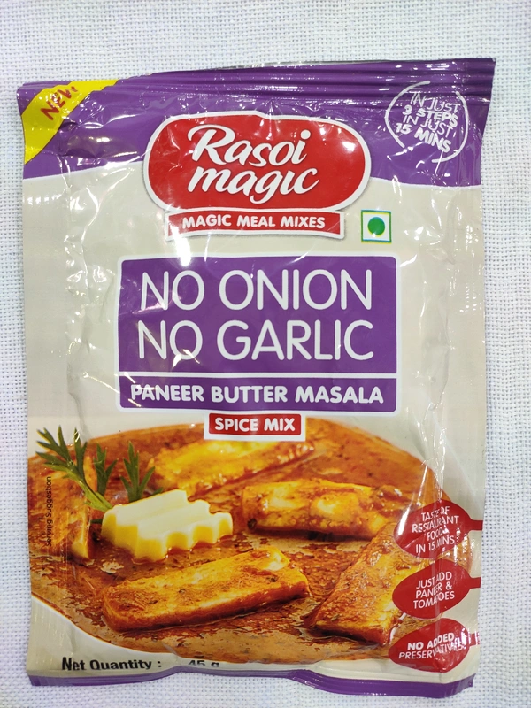 RM PANEER BUTTER MASALA