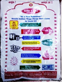 VALLI CHIKRI MIX COFFEE 200G 