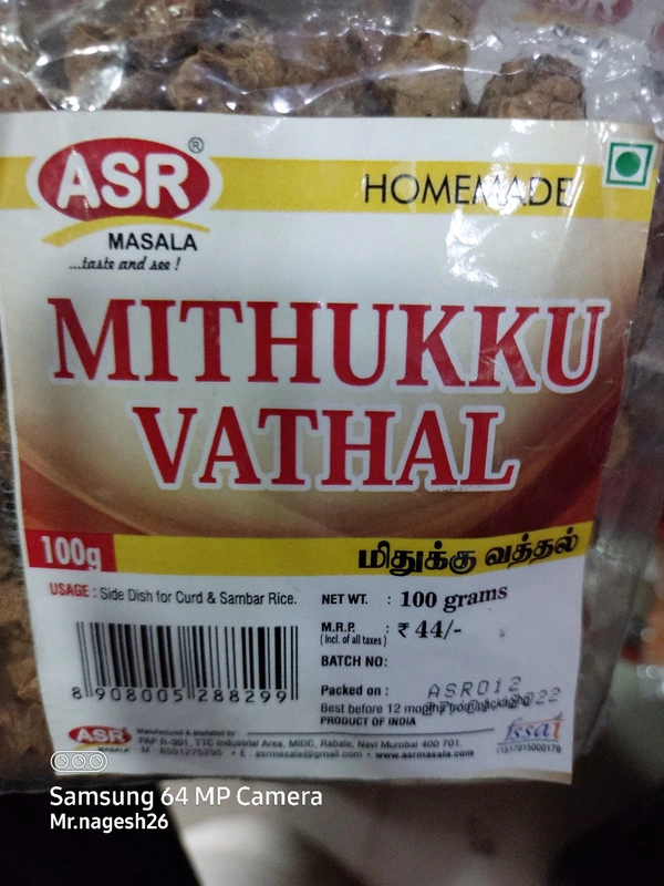 ASR MITHUKKU VATHAL 100G