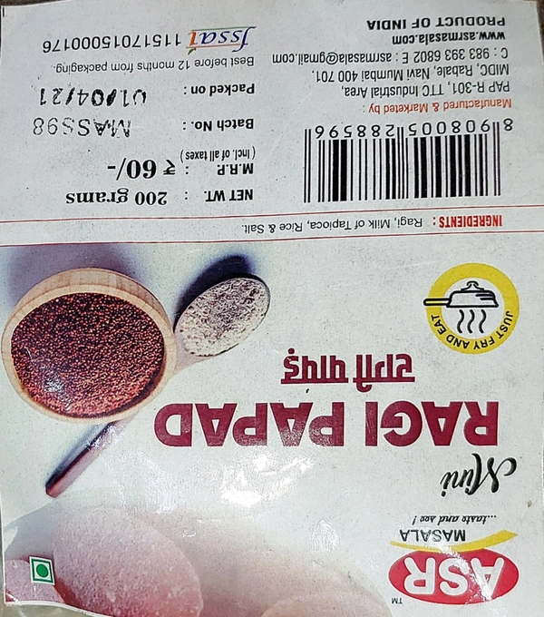 ASR RAGI PAPAD 200G