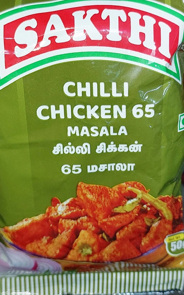 SAKTHI CHILLI CHICKEN65 MASALA