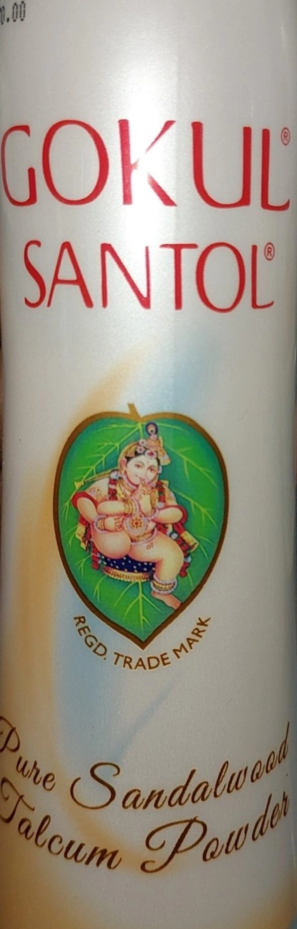 GOKUL SANTOL POWDER  70G