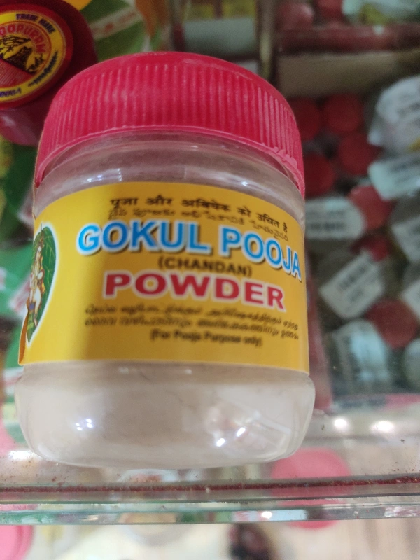Gokul Pooja Powder