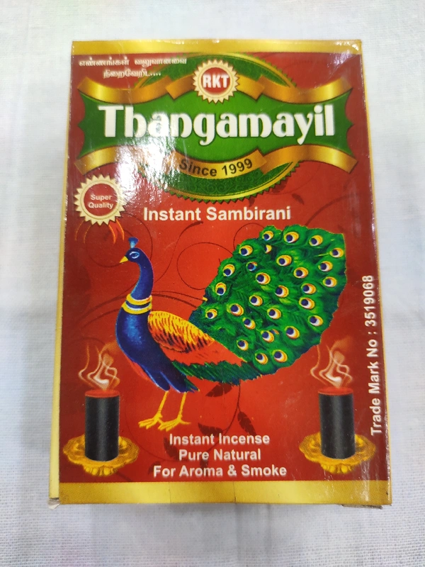Thangamayil Instant Sambirani