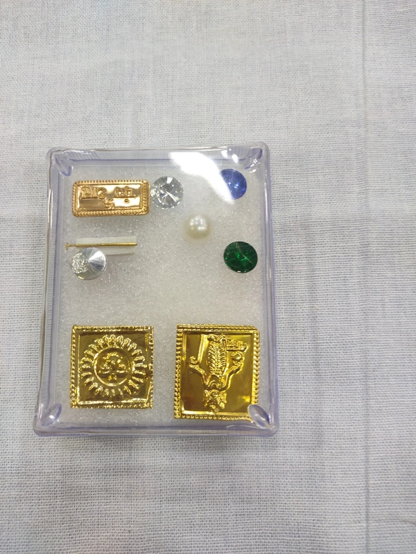 Vasthu Set
