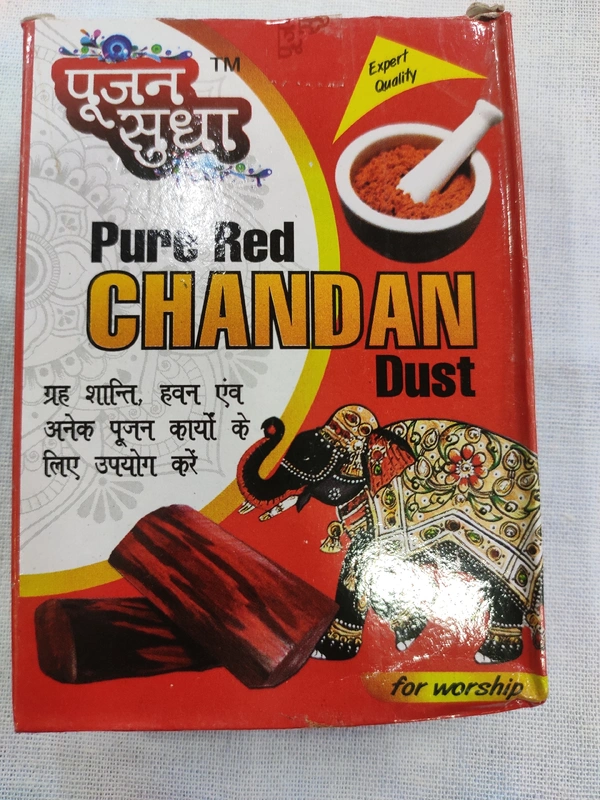 Pure Red Chandan Dust