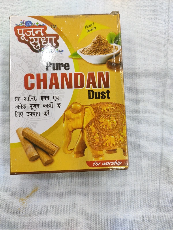 Pure  Chandan Dust