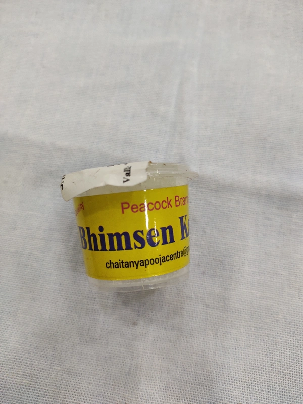 Bhimsen Kapoor