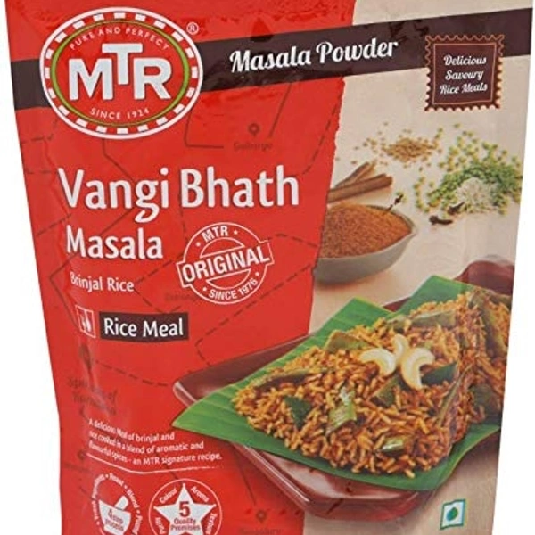 Vahi Bhath Masala  200 G