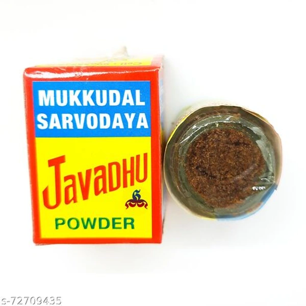 Javadhu Powder