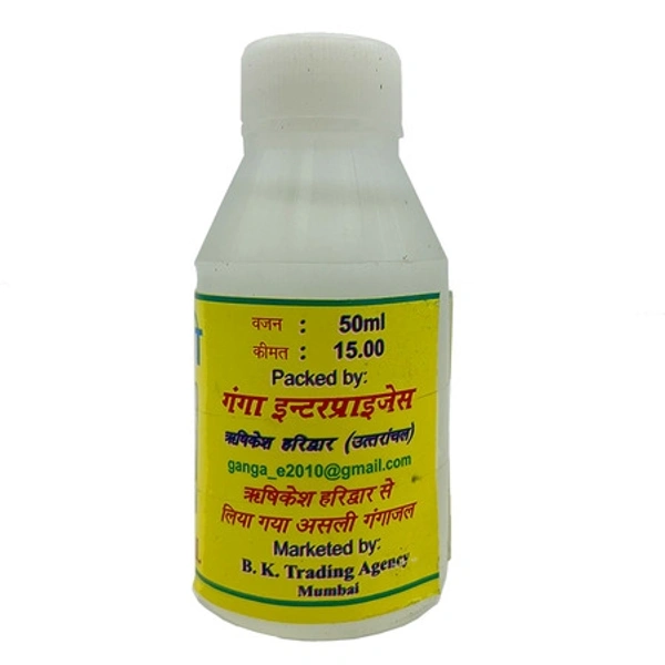 ganajal 50 ml