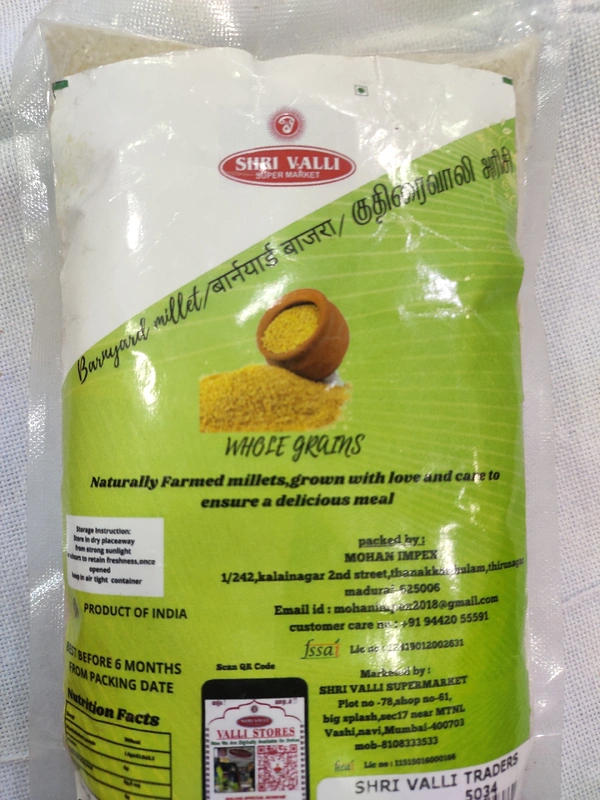 Barnyard Millet