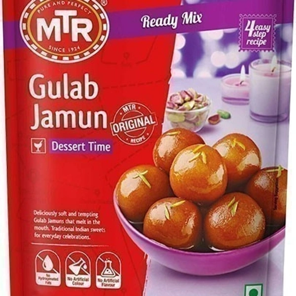 777 GULAB JAMUN