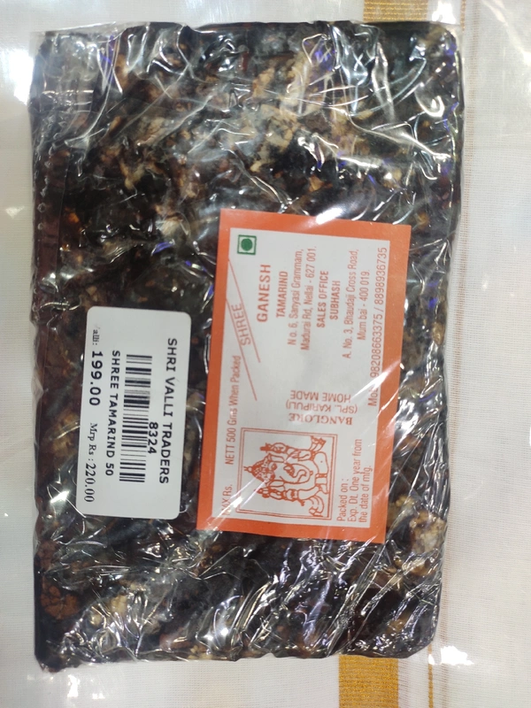 Ganesh Tamarind