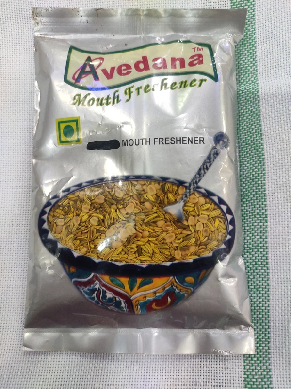 GANGA JAMUNA