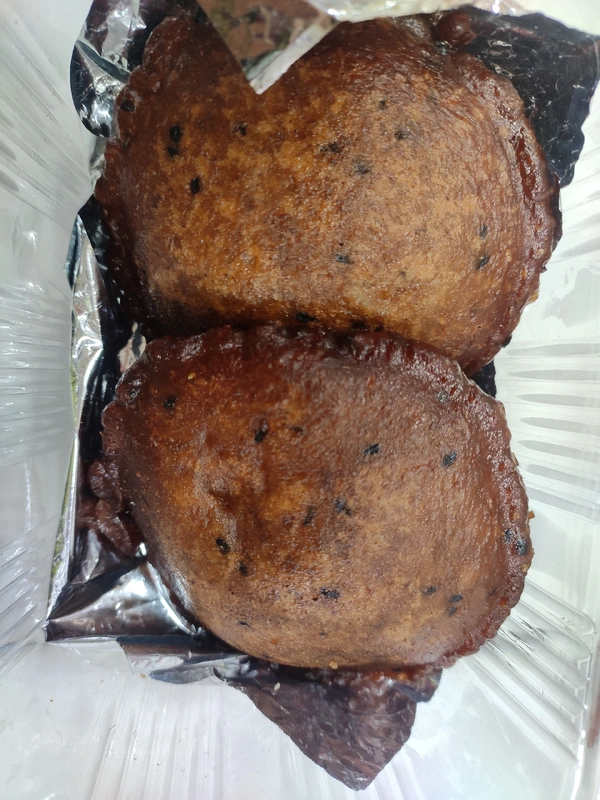 NEEYAPPAM