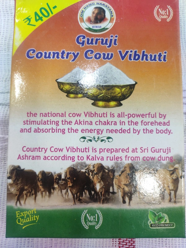 guruji country cow vibhuti