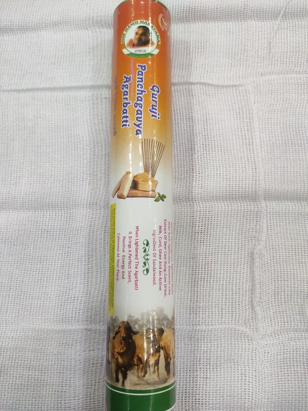 guruji panchgavya agerbatti