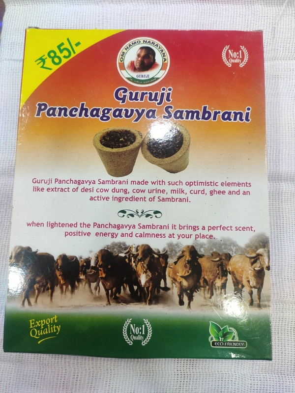 guruji panchagauya sambrani