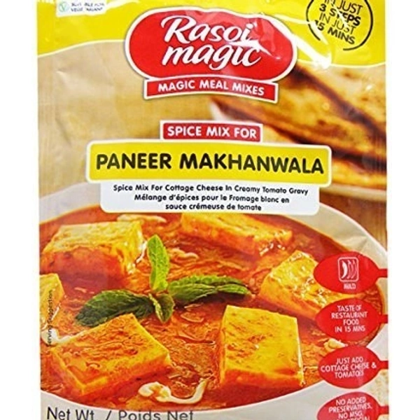 RM PANEER MAKHANWALA