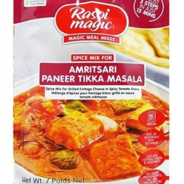 AMRITSARI PANEER TIKKA MASALA