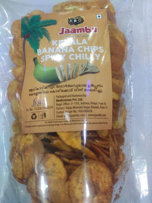J.BANANA SPICY CHILLY CHIPS
