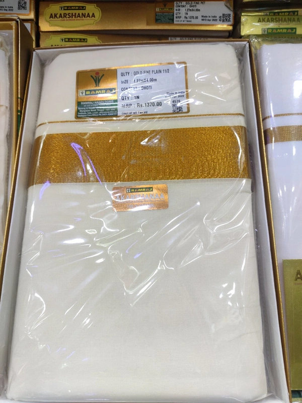 RAMRAJ GOLD FINE PLAIN 4 MTR