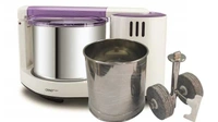 ULTRA GRIND PLUS GOLD WET GRINDER 2L