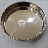 SHEEBA PLATE NO.9