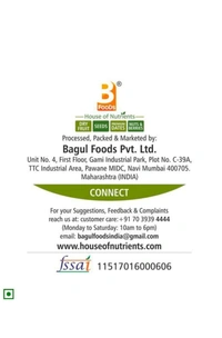 EVERYDAY FOUR BLACK DATES 400 Grm